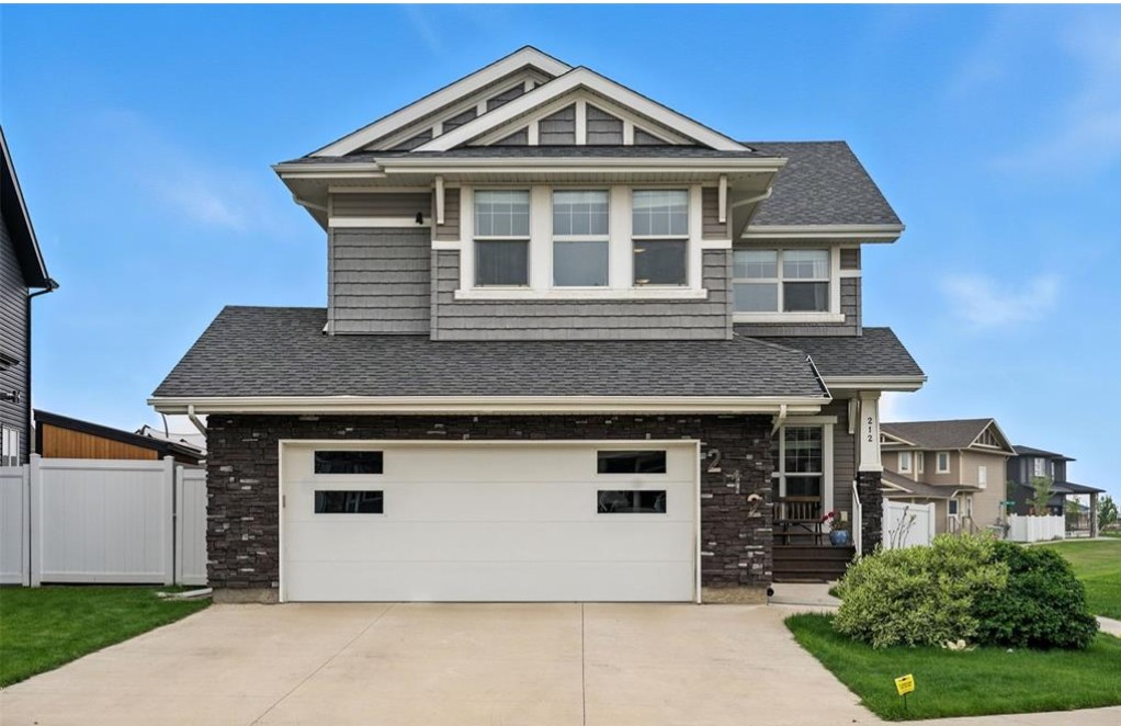 212 Secord Way MLS® #SK012970