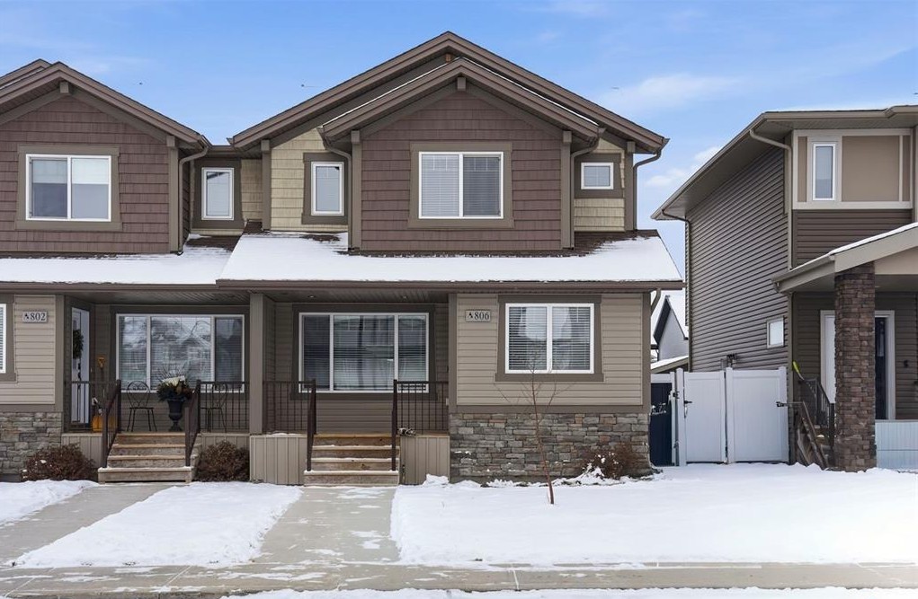 806 McFaull Rise MLS® SK025247